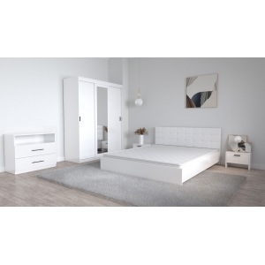 Set Dormitor Coral Alb cu...