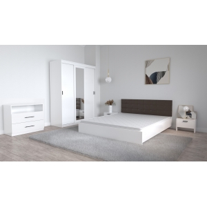 Set Dormitor Coral Alb cu...