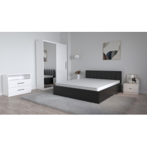 Set Dormitor Oliver Alb cu...