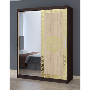 Dulap Dormitor Clara Wenge...