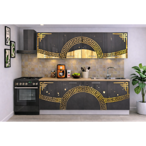 Bucatarie Verona 200 cm Gri...